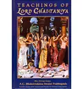 Teachings of Lord Caitanya [1968 First Edition]