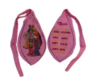 Radha Krishna Standing Japa Bead Bag