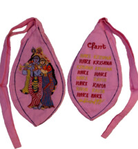 Radha Krishna Standing Japa Bead Bag