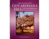 The Color Guide to Govardhana Hill