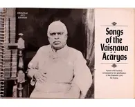 Songs of the Vaisnava Acaryas -- Original 1972 Edition