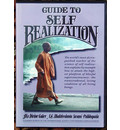 Guide to Self Realization DVD Cover