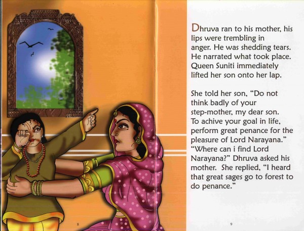 Dhruva (Children's Story Book) - Story of Dhruva Maharaj